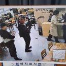 팔송정식당 이미지