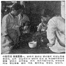 다모다방