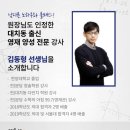 클리닉 수학 (B) 이미지