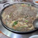 황우촌 | 안동 단체모임 맛집 황경섭안동황우촌 한우 불고기 솔직후기