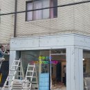 선영산업 이미지