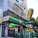 춘향이치킨 이미지