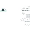 튼튼영어 울산 이미지