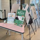 보은군립도서관 이미지