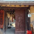 행복한마을 옆 이미지