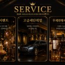 마블가라오케
