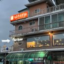 고솜(Go Some) 이미지