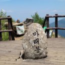 오헤븐데이호텔 이미지