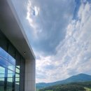 카페 랜드스케이프(LANDSCAPE) 네이버블로그