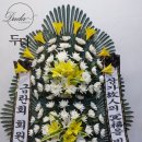 한마음의료재단여수제일병원 네이버블로그