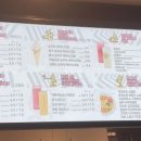 카툰카페만화공장