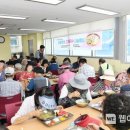 동래구장애인복지관 이미지