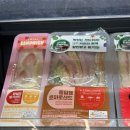 CU마트 | N번째 구매하는 CU편의점 푸짐한 통밀햄 토마트 샌드위치 솔직후기