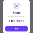 linc 이미지