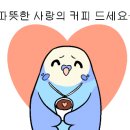 황산조경