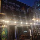 하대동245 이미지