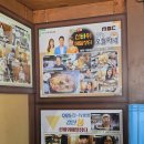 과천 선바위 맛집, 선바위메밀장터 과천점 주말 웨이팅 후기 (주차 팁)