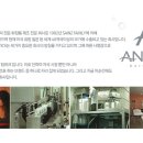 아누비스에스테틱 이미지