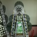 나눔병원장례식장주 이미지