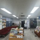 연산1동행정복지센터 이미지