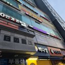 역전노래연습장 이미지