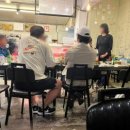 참마실아들식당 네이버블로그