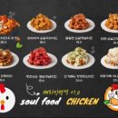 그놈포차수원 네이버블로그