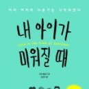 페들러 이미지