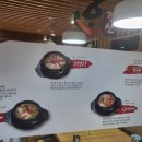 한여사네청국장 (수성점) 이미지