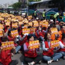 대구통합관제센터 앞 이미지