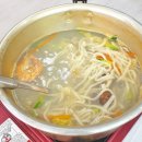 섬사랑펜션식당 이미지