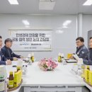 섬기는설비