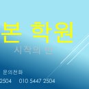 하이파크3로 78번길 이미지
