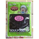 도우리 유통