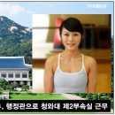 국민헬스 이미지