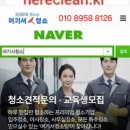 타워아이즈빌 오피스텔 이미지