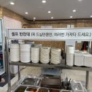 큰형김치콩나물국밥