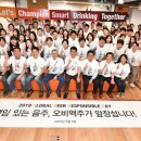 흥청망청 이미지