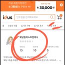 승승컴퍼니