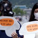 (재)한국기계연구원 이미지