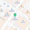 경상남도 창원시 동부건강생활지원센터 네이버블로그