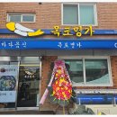 과천모든