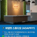 서울특별시강서구보건소 이미지