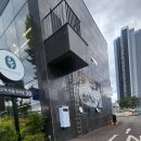 GS25 대구화원점 | 대구 화원 포레스트 헤리티지 도심 안 숲속 대형 카페
