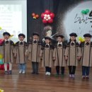 올리브유치원 이미지