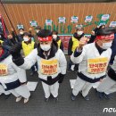 통운산업노동조합 이미지