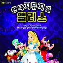 중랑구민회관 이미지