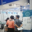 [아리아 프레스카] 메디 엑스포 참여했어요~