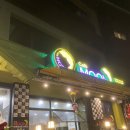 문토스트 송도점 이미지