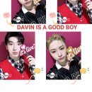 Davin good & strong boy 🫶 이미지